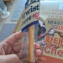 이엑스 이미지