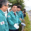 [울산광역매일]울산시, 지역주택조합 이행실태 합동점검 이미지