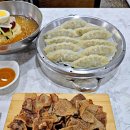 사계절 밀면 이미지