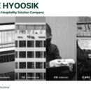 No25호스텔 비석세스