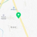 세븐일레븐 춘천학곡센터점 이미지