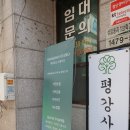 에르모소스튜디오 이미지