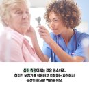 당진시 당진중앙3로 88-3 이미지