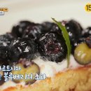 만배아리랑보쌈 - 부산진구 부전로152번길 34 | 만배아리랑보쌈