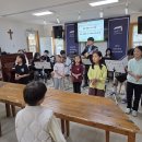 5월19일 화요예배(제3계명과 4계명) 이미지