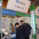 에스엘메디케어 이미지