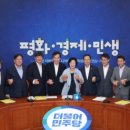 더불어지역아동센터 이미지