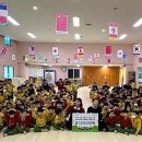 울산유치원 이미지