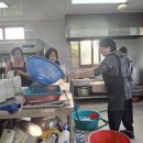 청수리 경로당 이미지