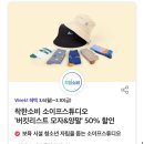 공차롯데시네마 이미지