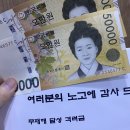 에스디와이주 이미지
