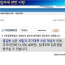 클린클릭 이미지