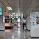 왁싱랩 남자왁싱 부평점 | 잠실남자왁싱 추천 왁싱랩 남자왁싱 잠실점 후기
