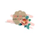 증포설렁탕 이미지