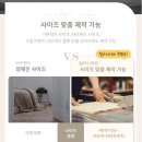 금토디자인