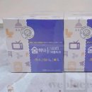 갑주유소 이미지