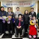 거제시장애인연맹 이미지