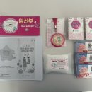 빛가람동행정복지센터 이미지