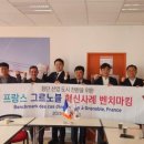자이언트프로젝트 경인매일