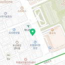 프리스티지 오앤요가
