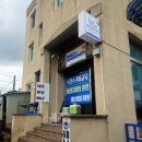 제주크리스탈다이브센터