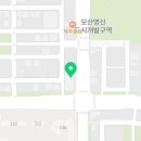 유키즈소아청소년과의원 네이버블로그