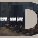 희인