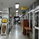 주례역 3번 출구 | 부산 사상구 주례동떡케이크 특별한 주례역 떡집 매일그대화