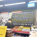 인지공판장 | 대구 칠곡맛집 품격한우 한우맛집 후기