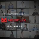 메디플로 이미지