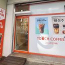 건영백두산사우나 이미지