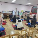 정지유치원 네이버블로그