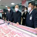 대화농협주유소 이미지