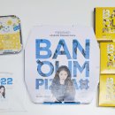 반올림피자샵부곡점