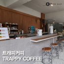 ☕ 2023 커피앨리 #12 트래피커피