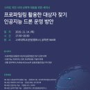안암법률사무소