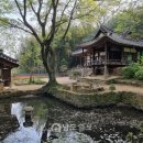 송곡마을회관 | [남도일보 기획]파리에 간 광주·전남 종가 스토리(5) 가고 싶은 한국, 머물고 싶은 한옥