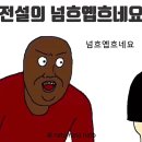맑음속눈썹