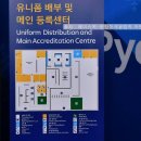 신원자원 이미지