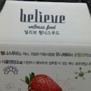 유니베라김해중앙
