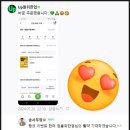 첨단중해예스공인중개사사무소 | 부동산🏙을 한 번 이라도 접할 분들께 강력히 추천하는 책!📙 [부.계.이.쉬. 서평]