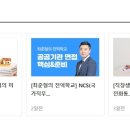 (주)신제주식품 이미지