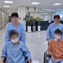 문경점촌요양병원