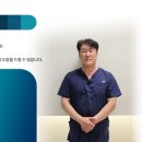 서울정정형외과의원 이미지