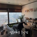 (주)은과빛 메디컬센터 | 부산두피관리 추천 남포동 살롱드비숑 중앙점 솔직 방문 자세한 후기 💆‍♀️