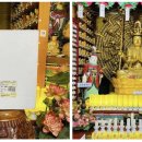 돼지복단지 이미지