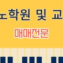 도봉-도봉-서울도봉-2100 이미지