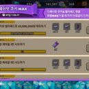 디제이코인 이미지