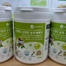 호주면세점 용산점 이미지