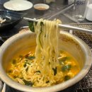 이마트24물금범어점 | 양산범어맛집 범가숯불갈비 가족외식에 좋은 범어고기집
